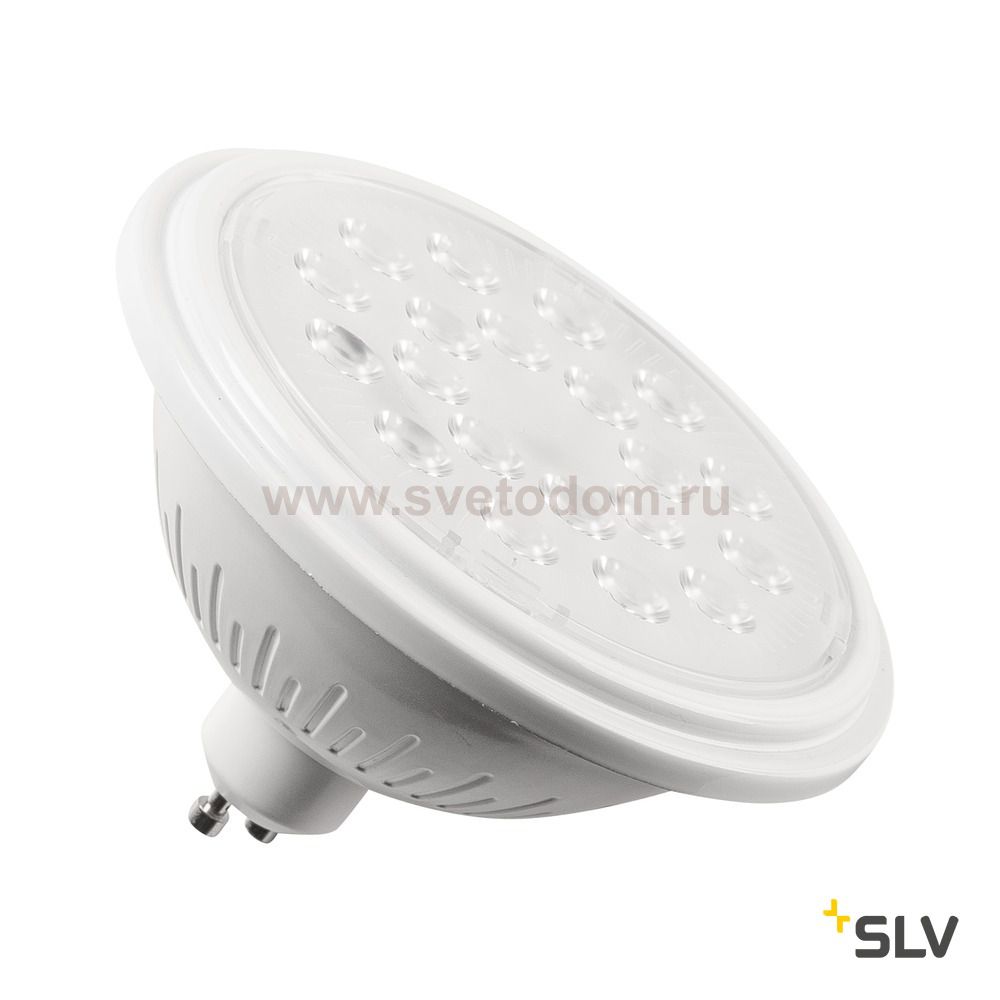 SLV 1001923 SLV VALETO®, LED ES111 источник света 9Вт, 230В, RGBW, 800лм, 40°, диммируемый (ПДУ/шлюз)