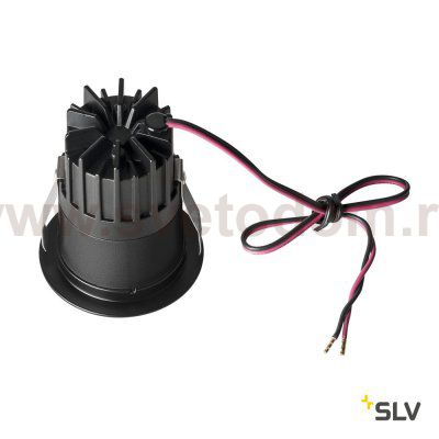SLV 1001925 HORN MEDI LED светильник встраиваемый 350мА 5Вт с LED 3000К, 230лм, 15°, черный