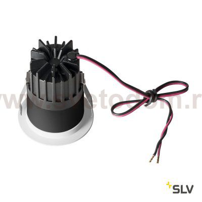 SLV 1001926 HORN MEDI LED светильник встраиваемый 350мА 5Вт с LED 3000К, 230лм, 15°, белый/  черный