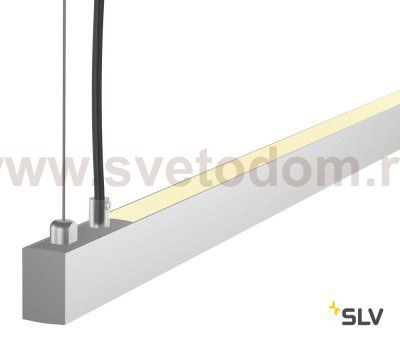 SLV 1001945 AROSA 200 PD-2 светильник подвесной 65Вт с LED 3000К, 2х 1800лм, алюминий