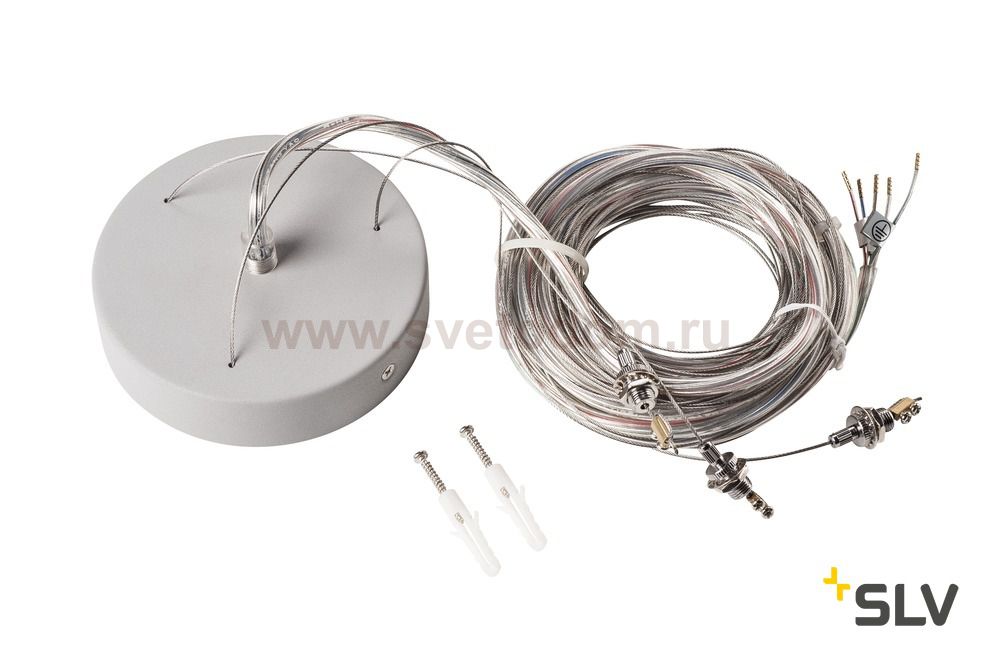 SLV 1001951 MEDO 30/60/90 LED, подвес 5м, 5-жильный, серебристый