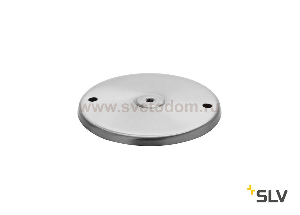 SLV 1001963 NAUTILUS 10 SPOT LED, пластина монтажная, сталь