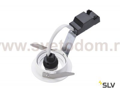 SLV 1001981 NEW TRIA 68 ROUND GU10 CS/LS светильник встраиваемый для лампы GU10 50Вт макс., белый