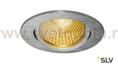 SLV 1001990 NEW TRIA 68 ROUND CS/LS DtW светильник встр. 7.2Вт с LED 1800-3000К, 440лм, 38°, CRI>90, алюминий