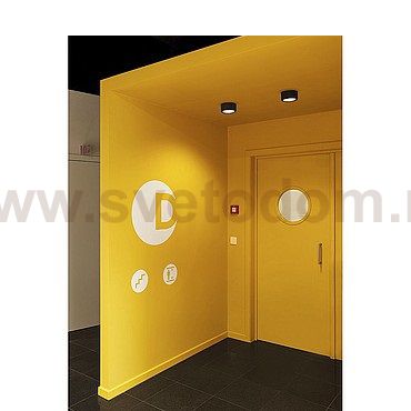 SLV 1002019 CL 101 GX53 светильник накладной для лампы GX53 11Вт макс., черный