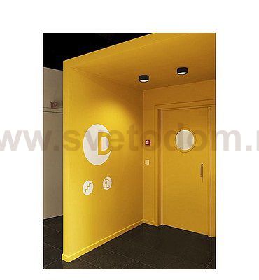 SLV 1002019 CL 101 GX53 светильник накладной для лампы GX53 11Вт макс., черный