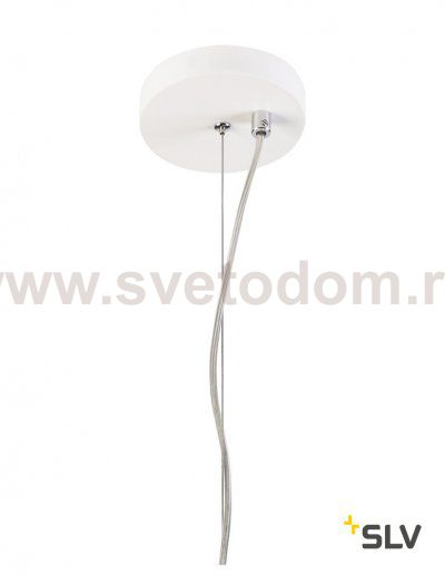 SLV 1002047 PLASTRA GLOBE 25 PD-2 светильник подвесной для лампы GХ53 11Вт макс., белый гипс