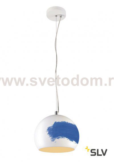 SLV 1002047 PLASTRA GLOBE 25 PD-2 светильник подвесной для лампы GХ53 11Вт макс., белый гипс