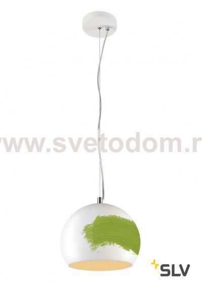 SLV 1002047 PLASTRA GLOBE 25 PD-2 светильник подвесной для лампы GХ53 11Вт макс., белый гипс