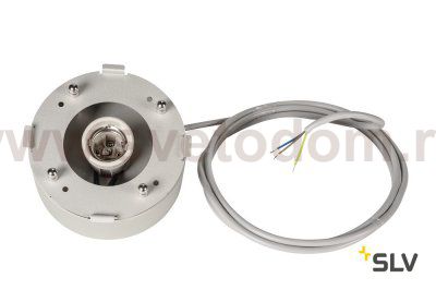 SLV 1002055 EURO PARA светильник подвесной для лампы E27 150Вт макс., без основания, без плафона, серебристый