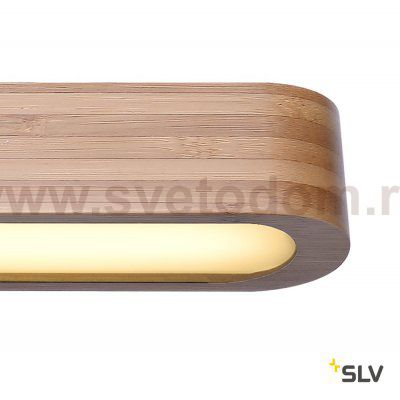 SLV 1002066 VINCELLI D WL светильник накладной 11Вт с LED 2700К, 500лм, черный / бамбук светлый