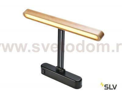 SLV 1002067 VINCELLI D DISPLAY WL светильник накладной 11Вт с LED 2700К, 500лм, черный / бамбук светлый