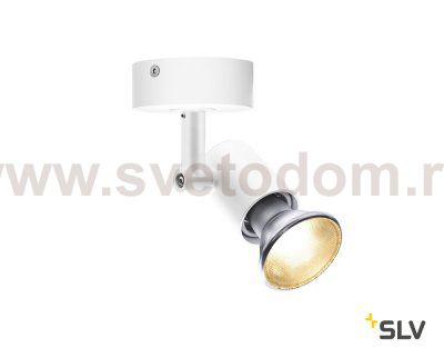SLV 1002073 SPOT E27 светильник накладной для лампы E27 75Вт макс., белый