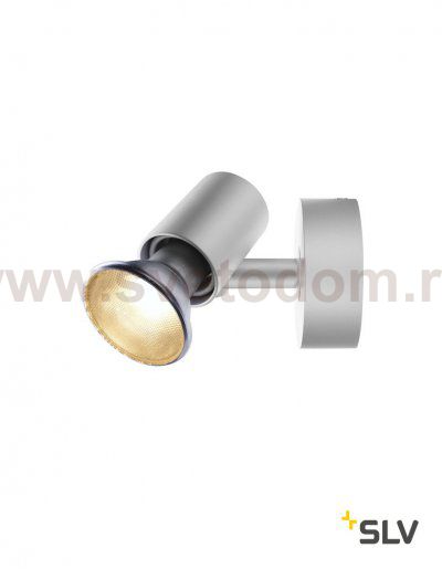 SLV 1002074 SPOT E27 светильник накладной для лампы E27 75Вт макс., серебристый