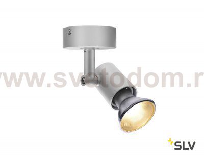 SLV 1002074 SPOT E27 светильник накладной для лампы E27 75Вт макс., серебристый