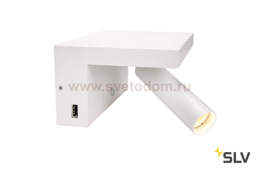 SLV 1002140 FIDO светильник настенный 6.6Вт с 2х USB (1.5A макс.), LED 3000K, 390лм 3 уровня, 36°, CRI>90, белый