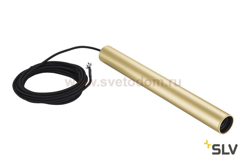 SLV 1002162 FITU LONG E27 PD-3 светильник подвесной 2.5m для лампы E27 60Вт макс., без основания, латунь