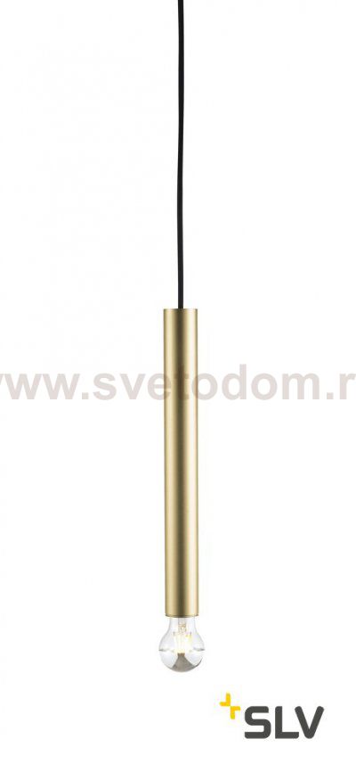 SLV 1002162 FITU LONG E27 PD-3 светильник подвесной 2.5m для лампы E27 60Вт макс., без основания, латунь