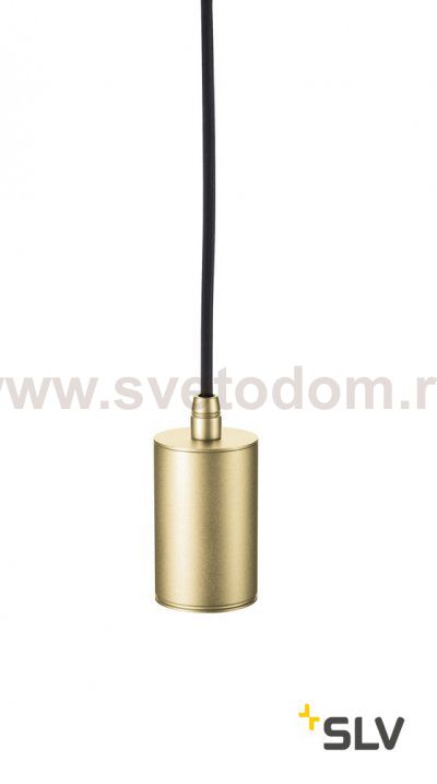 SLV 1002167 FITU E27 PD светильник подвесной 2.5m для лампы E27 60Вт макс., без основания, латунь