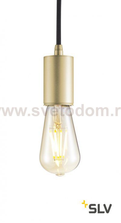 SLV 1002167 FITU E27 PD светильник подвесной 2.5m для лампы E27 60Вт макс., без основания, латунь