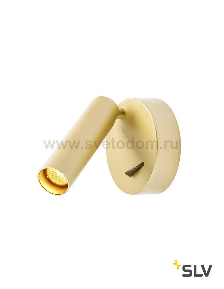 SLV 1002173 KARPO 30 SPOT светильник накладной 6Вт с выключателем и LED 3000К, 360лм, 40°, CRI>90, латунь