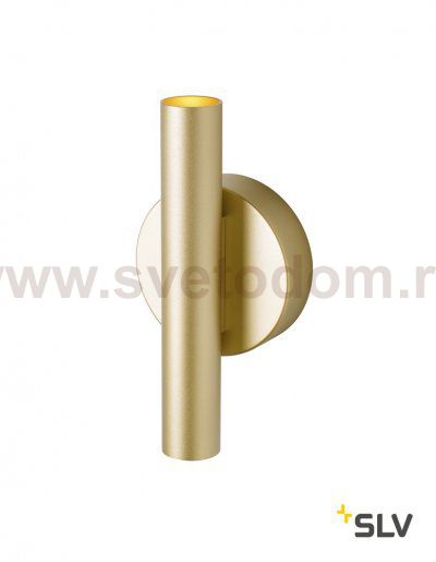 SLV 1002174 KARPO UP/DOWN LED светильник настенный 10Вт с LED 3000К, 2х 40°, 2х 340лм, латунь