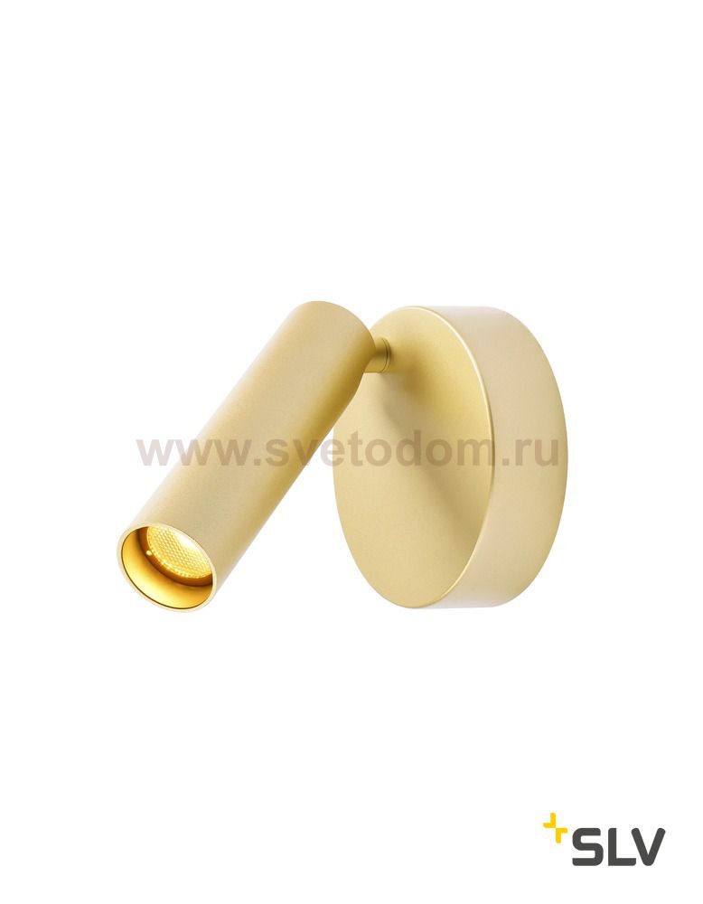 SLV 1002175 KARPO 30 SINGLE CW светильник накладной 9.5Вт с LED 3000К, 470лм, 40°, CRI>90, латунь