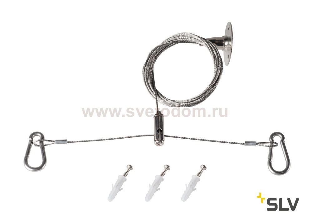 SLV 1002196 ALMINO, подвес 3м