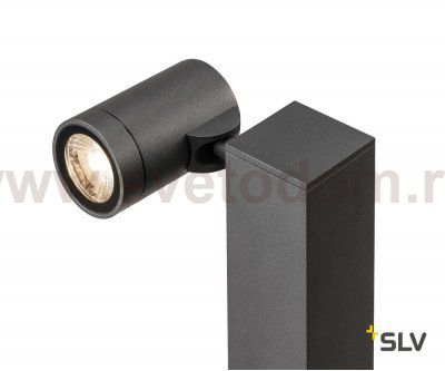 SLV 1002198 HELIA LED SINGLE светильник ландшафтный IP55 8Вт с LED 3000К, 450лм, 38°, антрацит