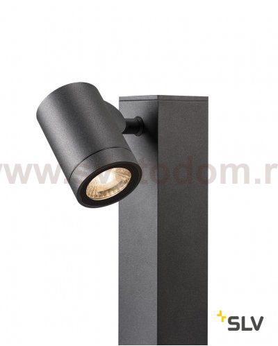 SLV 1002198 HELIA LED SINGLE светильник ландшафтный IP55 8Вт с LED 3000К, 450лм, 38°, антрацит
