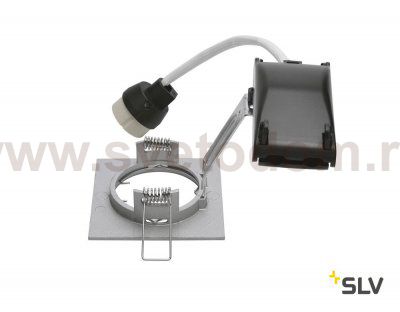 SLV 1002207 PIKA SQUARE QPAR51 светильник встраиваемый для лампы GU10 50Вт макс., серебристый
