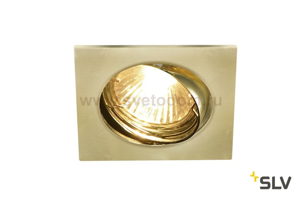 SLV 1002210 PIKA SQUARE TURNO QPAR51 светильник встраиваемый для лампы GU10 50Вт макс., латунь