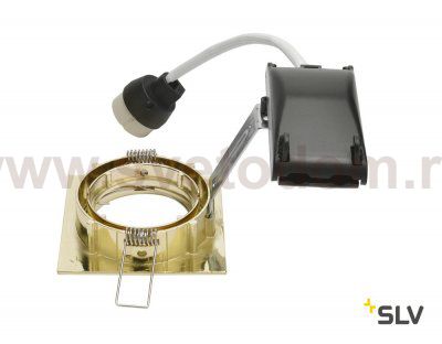 SLV 1002210 PIKA SQUARE TURNO QPAR51 светильник встраиваемый для лампы GU10 50Вт макс., латунь