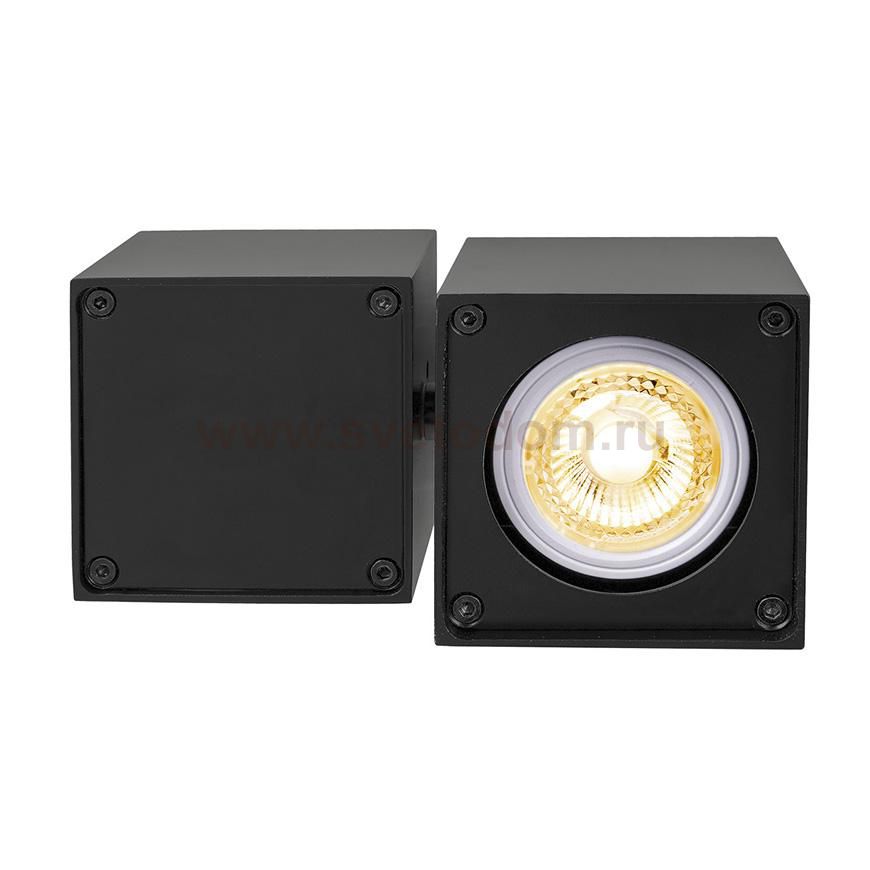 SLV 1002214 ALTRA DICE SPOT 1 светильник накладной для лампы GU10 50Вт макс., черный