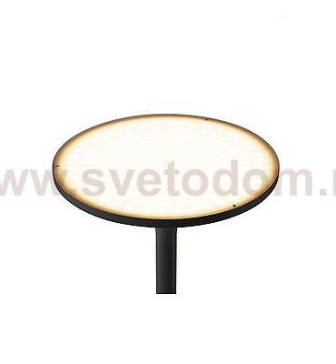 Светильник SLV 1002530