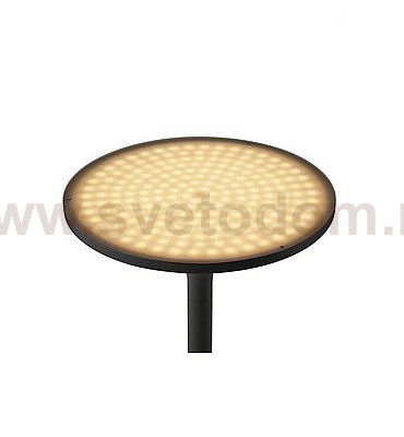 Светильник SLV 1002530