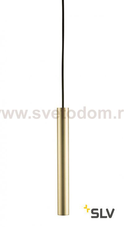 Светильник SLV 1002564