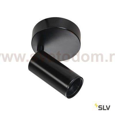 Светильник SLV 1002585