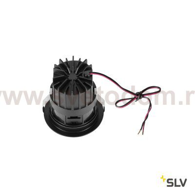 Светильник SLV 1002592