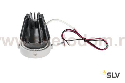 Светильник SLV 1002598