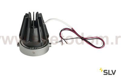 Светильник SLV 1002601