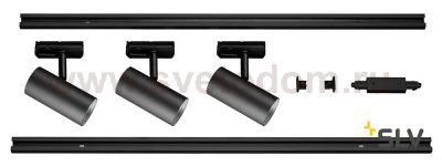 Светильник SLV 1002610