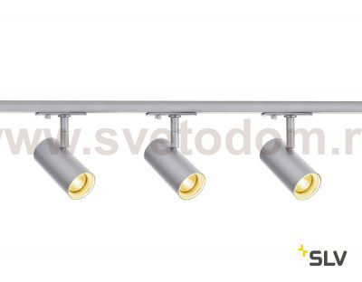 Светильник SLV 1002612