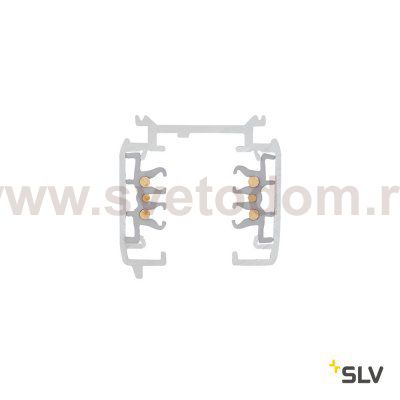 Светильник SLV 1002634