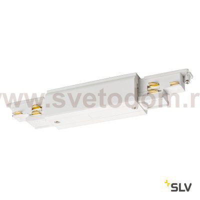 Светильник SLV 1002644