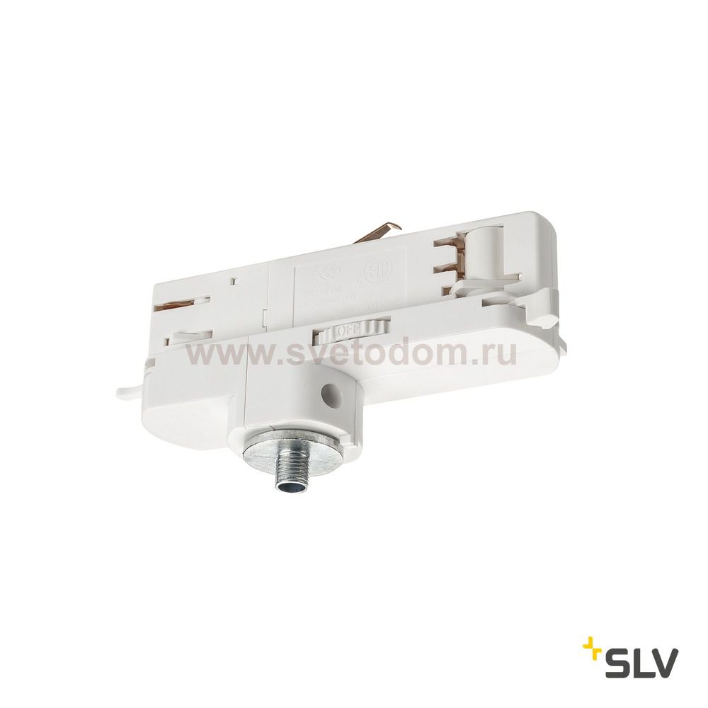 Светильник SLV 1002659