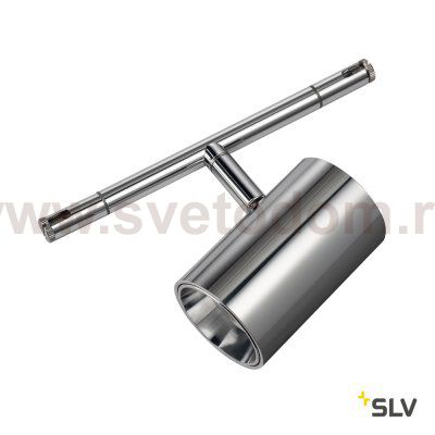 Светильник SLV 1002696