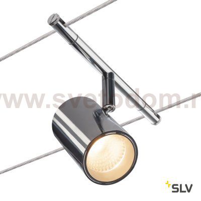 Светильник SLV 1002696