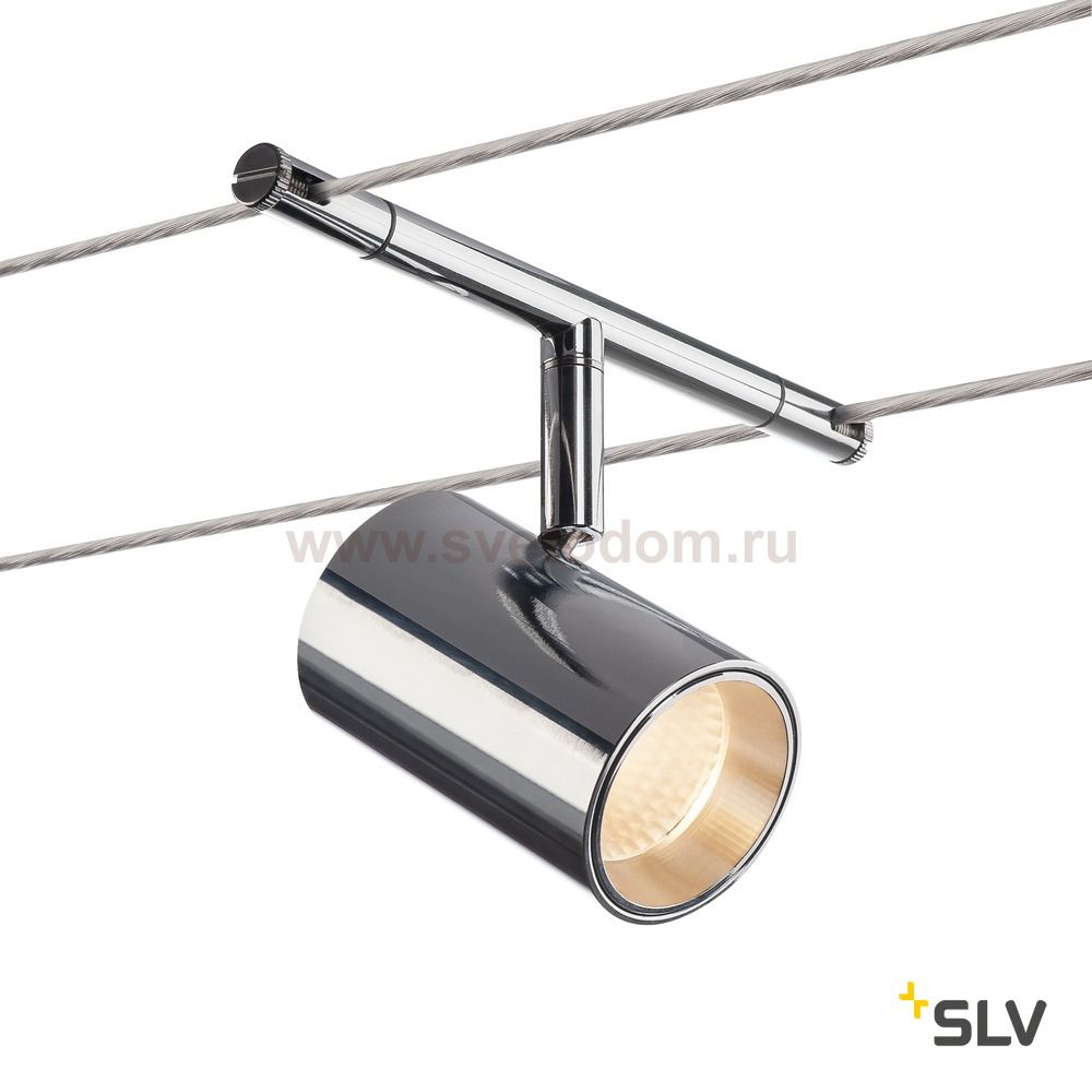 Светильник SLV 1002696