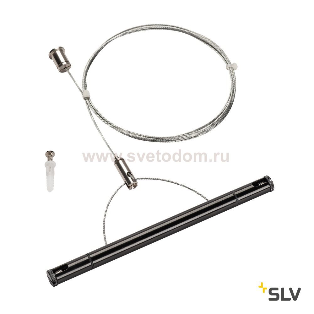 Светильник SLV 1002697